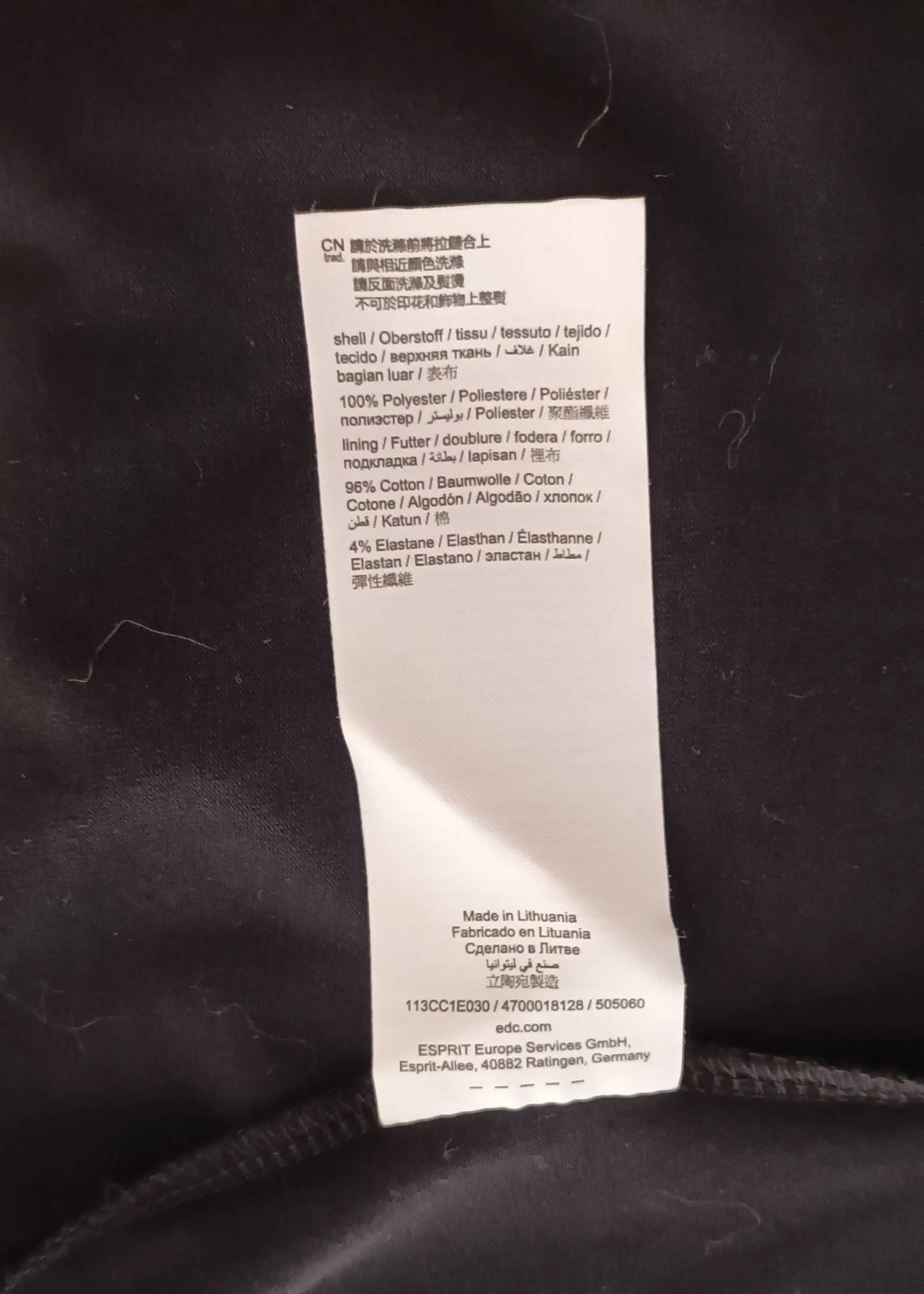 Korte zwarte kanten jurk edc by Esprit T.S. – photo 8